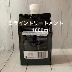 2026年最新】エステシモ ミラインの人気アイテム - メルカリ