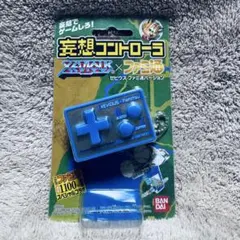 2026年最新】妄想コントローラの人気アイテム - メルカリ