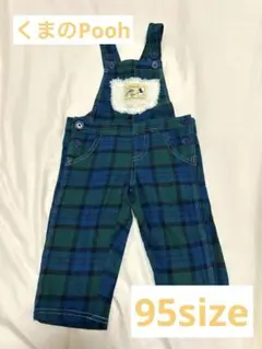 2026年最新】プーさん オーバーオールの人気アイテム - メルカリ