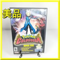 2026年最新】北米版ポケモンコロシアムの人気アイテム - メルカリ