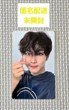 2026年最新】enhypen weverse 特典 daydreamの人気アイテム - メルカリ