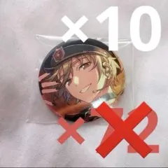 2026年最新】真白友也 シャッフル缶バッジの人気アイテム - メルカリ