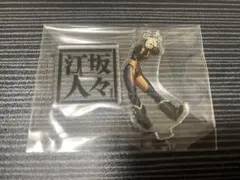 2026年最新】江坂の人々の人気アイテム - メルカリ