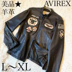 2026年最新】AVIREX レザージャケット・ライダースの人気アイテム