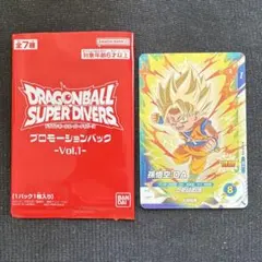 2026年最新】プロモーションパック ドラゴンボールの人気アイテム