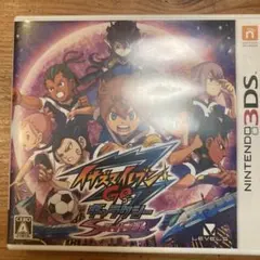 2026年最新】イナズマイレブンgoギャラクシースーパーノヴァの人気