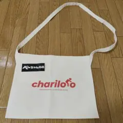 2026年最新】チャリロトの人気アイテム - メルカリ