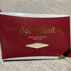 2026年最新】サミット ボンボランの人気アイテム - メルカリ