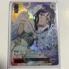 2026年最新】ヴァイスラブライブサンシャインの人気アイテム - メルカリ