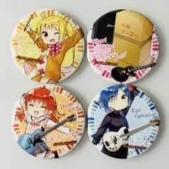 2026年最新】ぼっちざろっく 缶バッジ ゲーマーズの人気アイテム