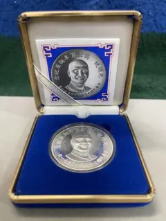 2026年最新】百年誕辰の人気アイテム - メルカリ