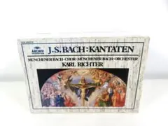 2026年最新】バッハ カンタータ リヒターの人気アイテム - メルカリ