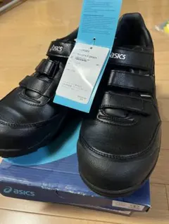 2026年最新】asics アシックス ウィンジョブcp302の人気アイテム