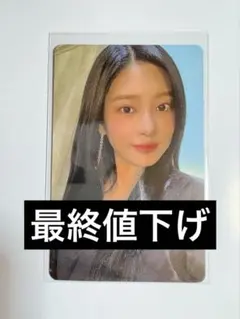 2026年最新】izoneミンジュの人気アイテム - メルカリ