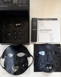2026年最新】アザトマスクの人気アイテム - メルカリ