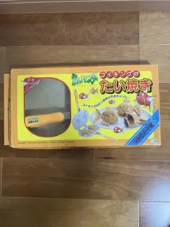 2026年最新】コイキング たい焼きの人気アイテム - メルカリ
