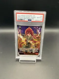 2026年最新】屈せぬ心 シャナ spの人気アイテム - メルカリ