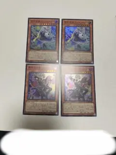 2026年最新】神芸学徒 ファインメルトの人気アイテム - メルカリ