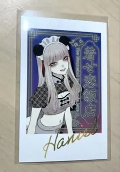 2026年最新】着せ恋 ハニエルの人気アイテム - メルカリ