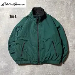 2026年最新】ウォームアップ エディーバウアーの人気アイテム - メルカリ