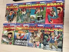 2026年最新】釣りキチ三平 セット 平成版の人気アイテム - メルカリ