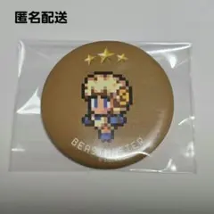 2026年最新】ジョブチェンジバッジコレクションの人気アイテム - メルカリ