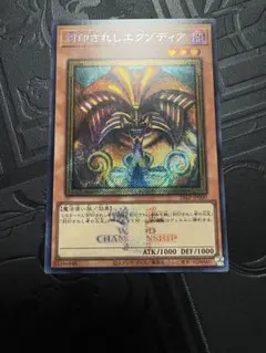 PSA9】2018年 ブラックマジシャン 20th WCS - メルカリ