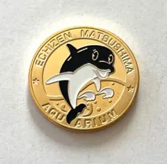 2026年最新】水族館 メダルの人気アイテム - メルカリ