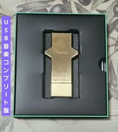 2026年最新】ゼノブレイド2 サウンドトラック 豪華版の人気アイテム