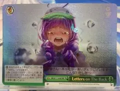 2026年最新】佐月マリ サインの人気アイテム - メルカリ