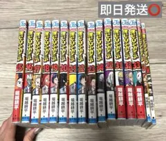 2026年最新】ヒロアカ 33巻 特典の人気アイテム - メルカリ