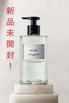 2026年最新】ラッキーボディソープの人気アイテム - メルカリ