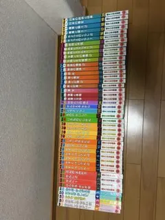 2026年最新】新すじみち学習の人気アイテム - メルカリ