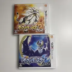 2026年最新】ポケモンサンムーンソフトの人気アイテム - メルカリ