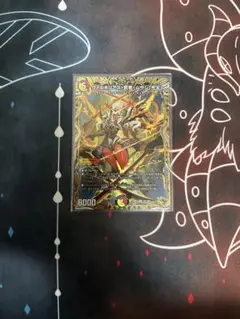 2026年最新】ヴァルキリアス 金トレジャーの人気アイテム - メルカリ