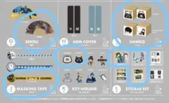 2026年最新】eve 文化 くじの人気アイテム - メルカリ