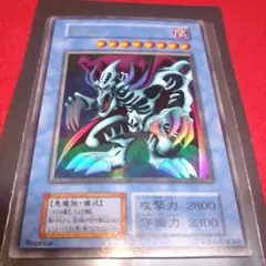 2026年最新】遊戯王 ゼラ ウルトラの人気アイテム - メルカリ