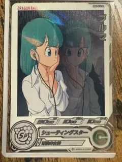 2026年最新】mm2 ドラゴンボールヒーローズ daの人気アイテム - メルカリ