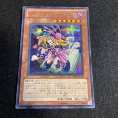 2026年最新】ブラック・マジシャン・ガール ノーパラの人気アイテム