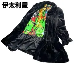 2026年最新】la moda gojiの人気アイテム - メルカリ