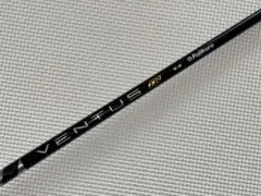 2026年最新】ベンタスtrブラックの人気アイテム - メルカリ