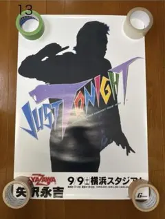 2026年最新】ポスター 矢沢永吉の人気アイテム - メルカリ