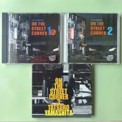 2026年最新】山下達郎 on the street cornerの人気アイテム - メルカリ