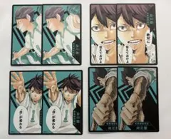 2026年最新】ボードゲーム ハイキューの人気アイテム - メルカリ