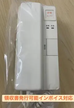 2026年最新】vg−2gt−5gの人気アイテム - メルカリ