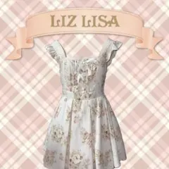 LIZLISA ハートエプロンジャンスカセットアップ グレー 地雷系 地雷