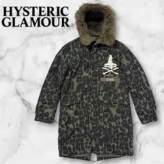 2026年最新】ヒステリックグラマー モッズコートの人気アイテム - メルカリ