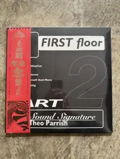 2026年最新】THEO PARRISH FIRST FLOORの人気アイテム - メルカリ