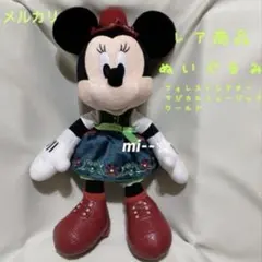 2026年最新】フォレストシアターの人気アイテム - メルカリ