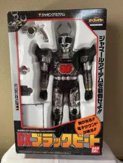 2026年最新】DXブラックビートの人気アイテム - メルカリ